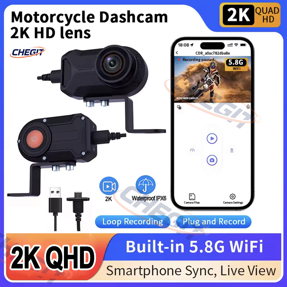 Cycling Loop - Мотоциклетный видеорегистратор 2K HD с Wi-Fi,