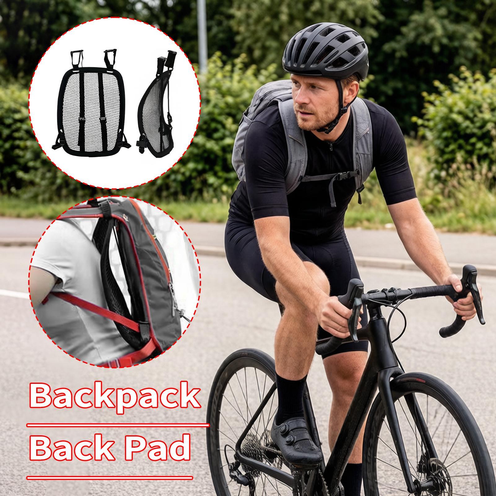 Cycling Commute Backpack - Дышащая регулируемая сетчатая проставка для рюкзака,