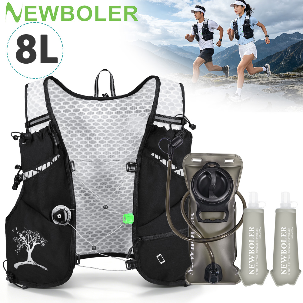 Cycling Commute Backpack - Новый ультралегкий рюкзак-жилет для бега по