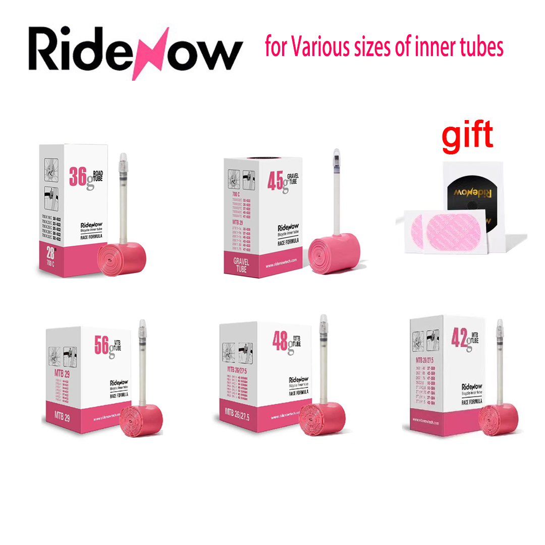 Inner Tube 700C - Велосипедная камера RideNow из ТПУ 700C