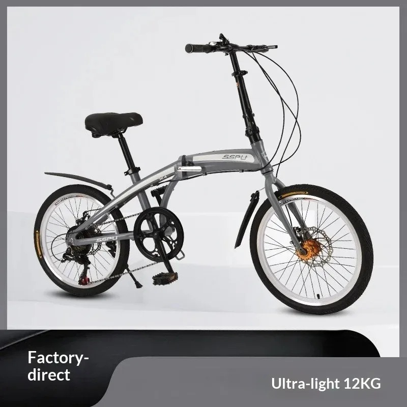 20-дюймовый легкий складной ве – обзор и цена Commuter Biking