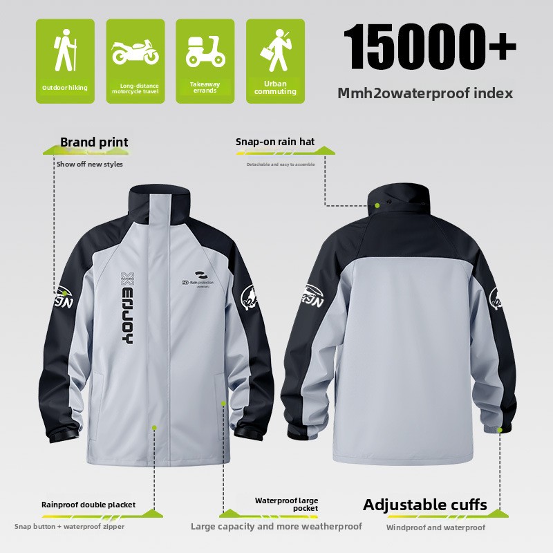 Прочный двухкомпонентный мотоц – обзор и цена Cycling Commuter Rain Jacket