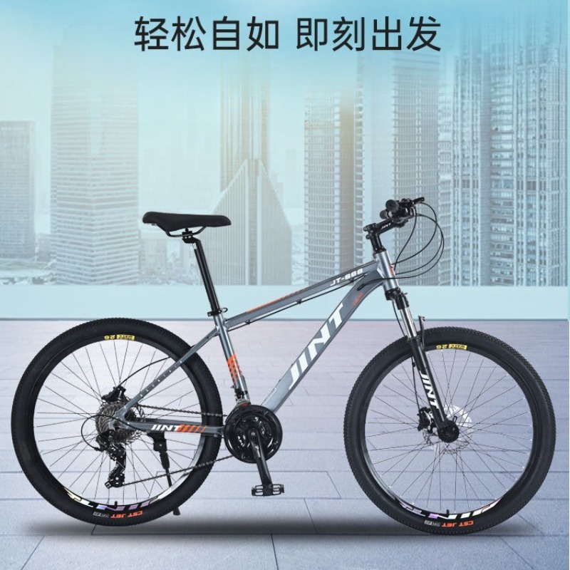 Оптовая продажа: Легкий дорожн – обзор и цена Commuter Biking